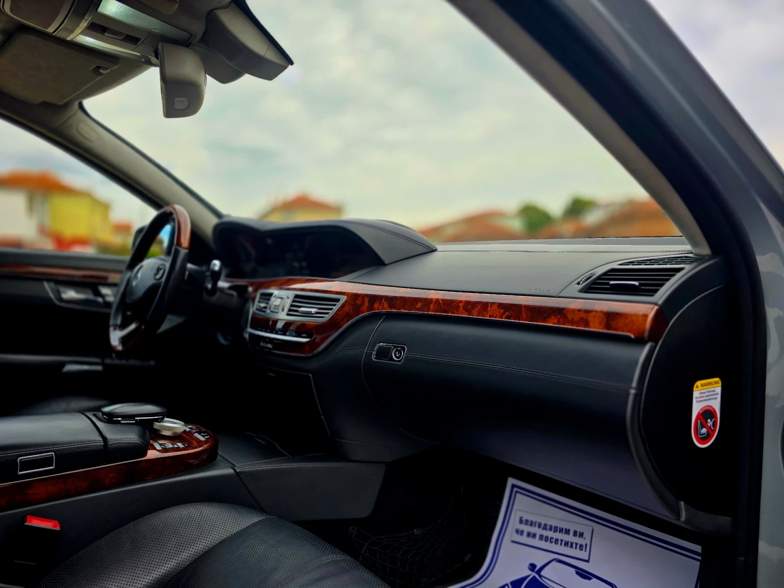 Mercedes-Benz S 500 S500, 388 коня - изображение 7