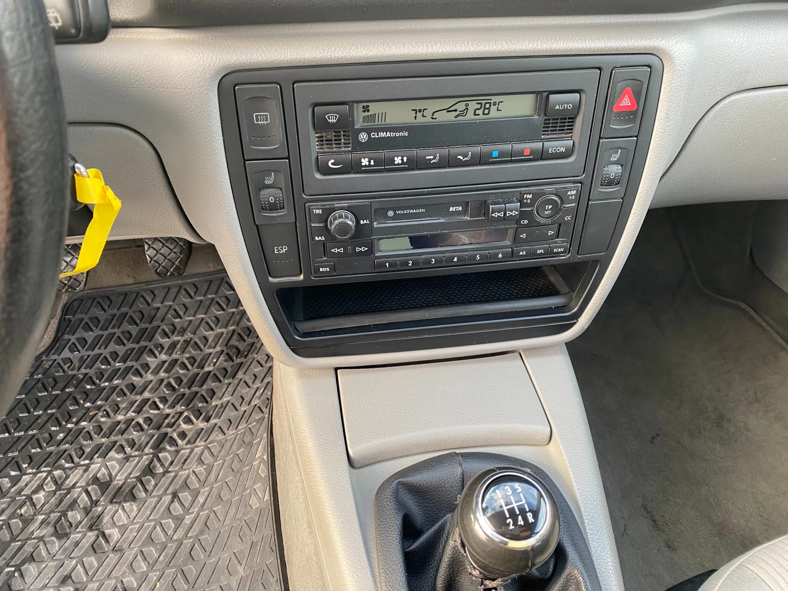 VW Passat 2.0 115. | Mobile.bg   14