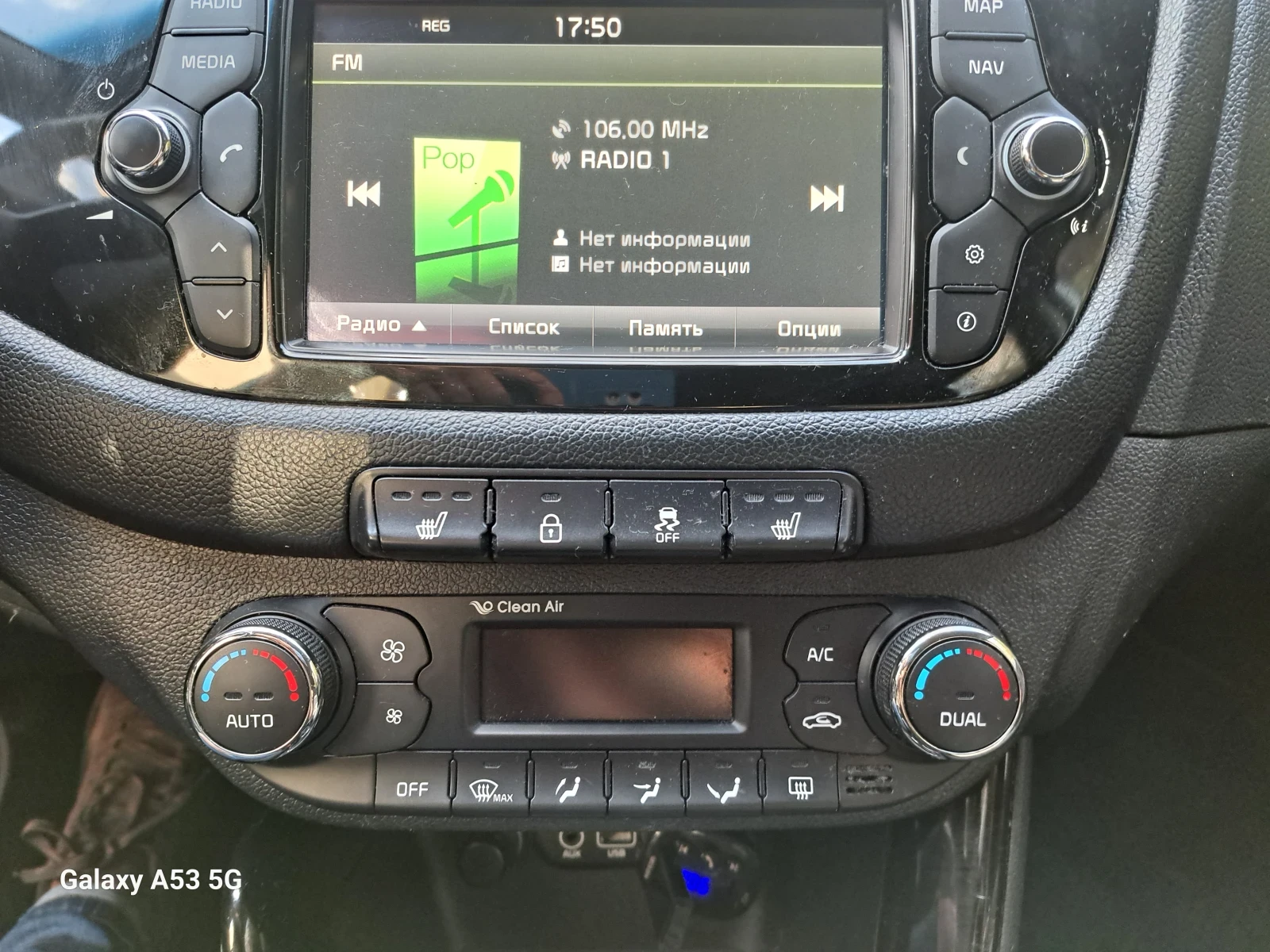 Kia Ceed, снимка 3 - Автомобили и джипове - 54177867