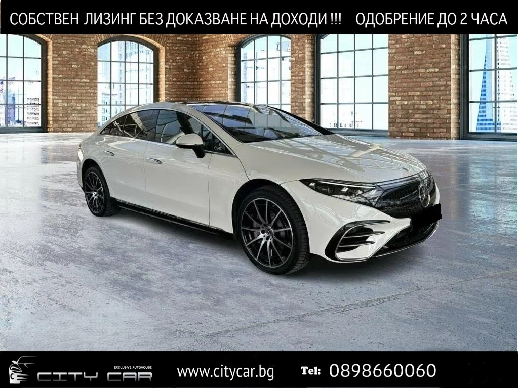 Mercedes-Benz EQS 450+ / AMG / BURM / 360 / PANO / HEAD-UP