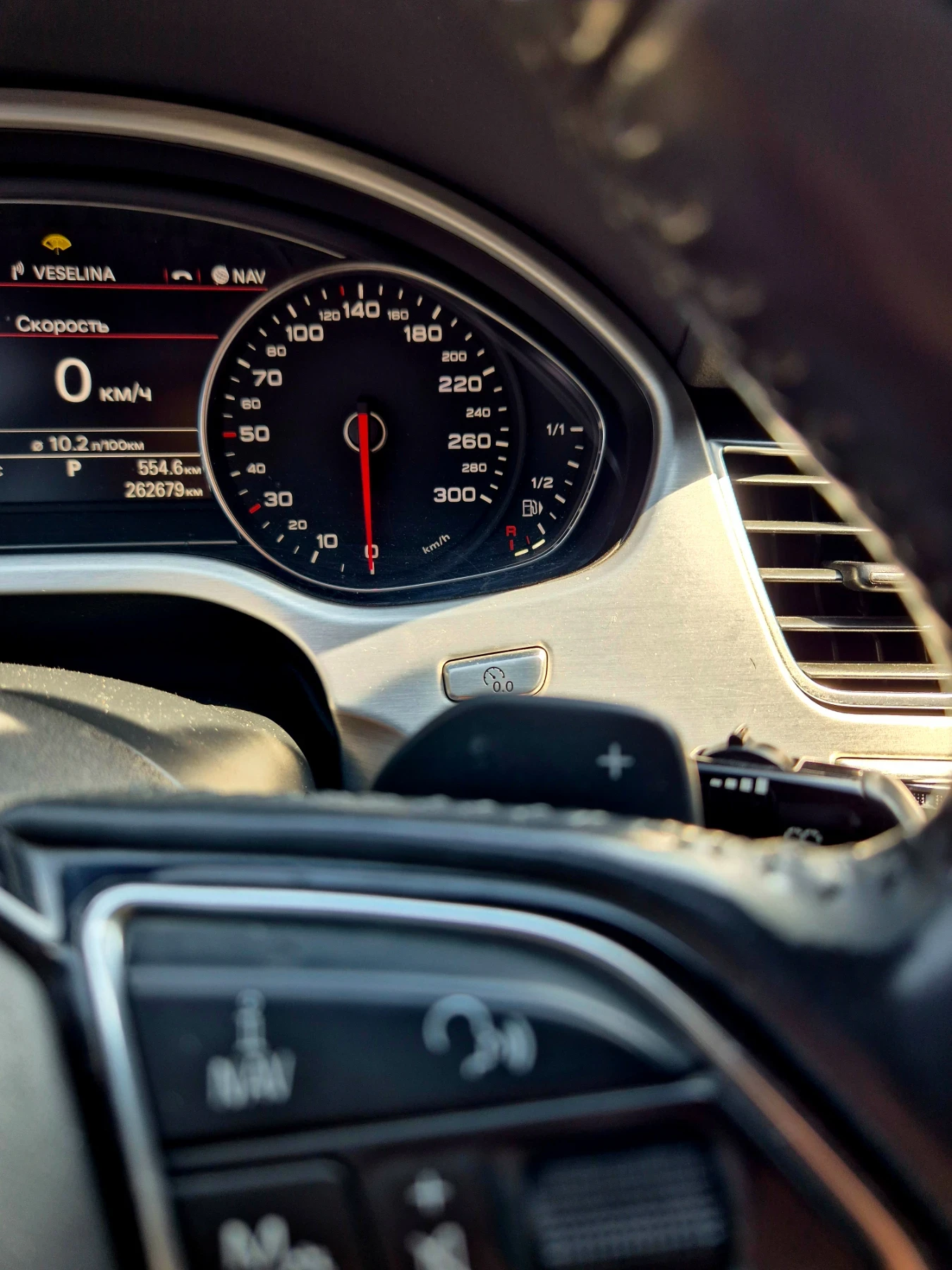 Audi A8 L 4.2tdi , снимка 9 - Автомобили и джипове - 55263401
