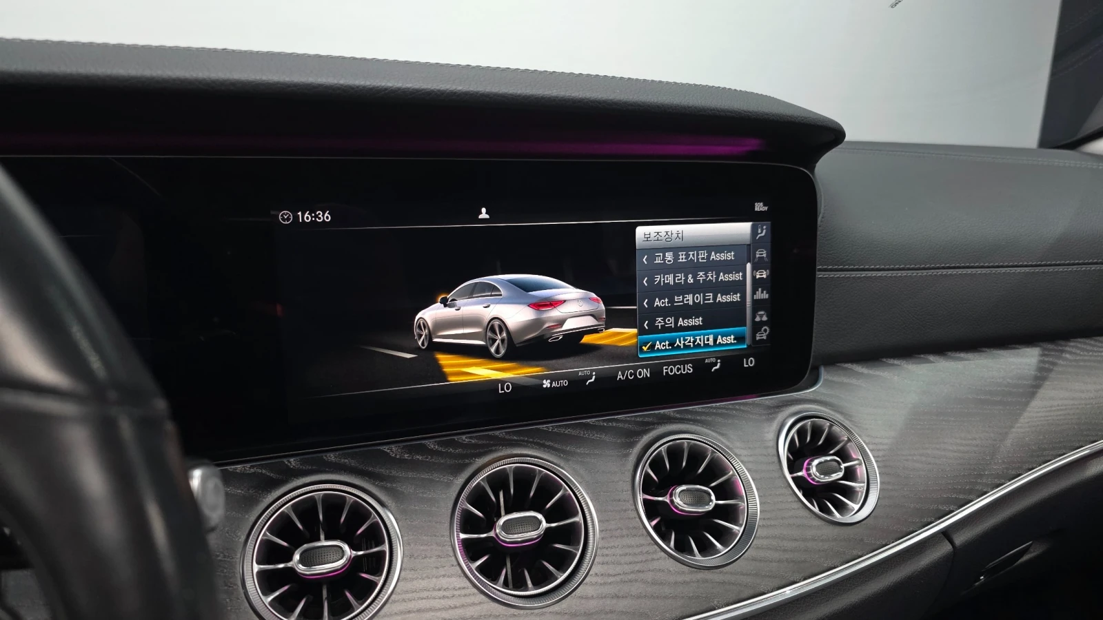 Mercedes-Benz CLS 400, снимка 15 - Автомобили и джипове - 55810608
