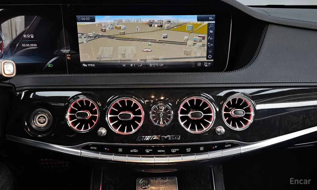 Mercedes-Benz S 63 AMG 4MATIC+ /МАСАЖИ/ОБДУХВАНЕ/ДИСТРОНИК/360, снимка 14 - Автомобили и джипове - 55823045