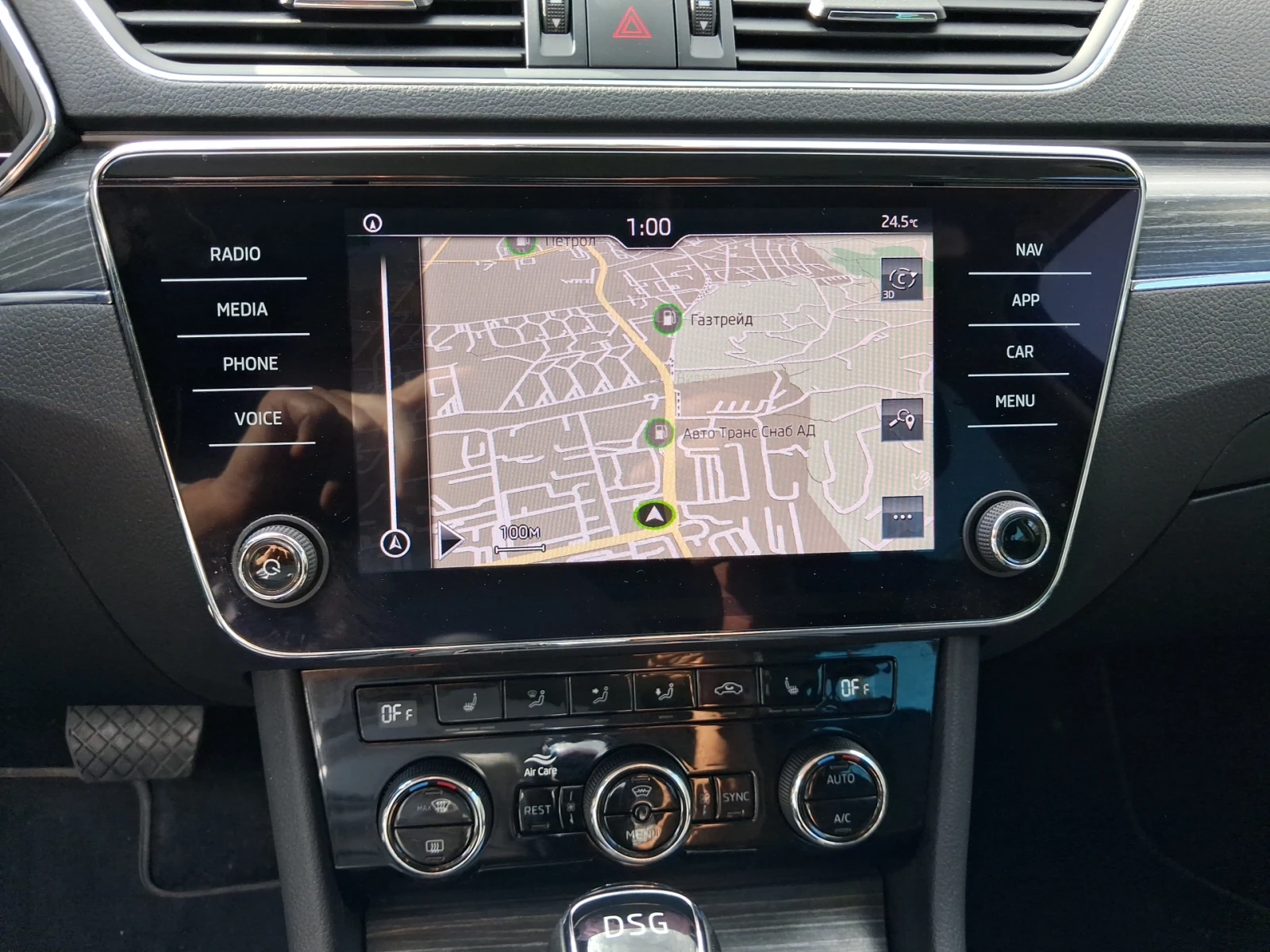 Skoda Superb Комби Стайл 2, 0 TDI, 200 к.с., 7DSG, снимка 15 - Автомобили и джипове - 56104921