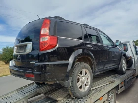 Great Wall Hover H5 2.4 133к.с., снимка 6