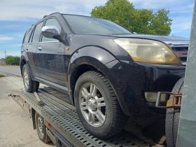 Great Wall Hover H5 2.4 133к.с., снимка 5