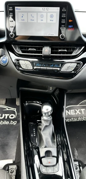 Toyota C-HR 2.0HYBRID 184HP 73 000KM ГАРАНЦИОНЕН ПОДГРЕВ EU6D, снимка 10