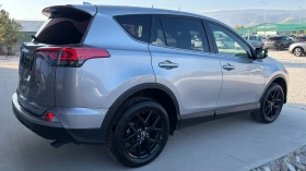 Toyota Rav4 2.5 Hybrid , снимка 4