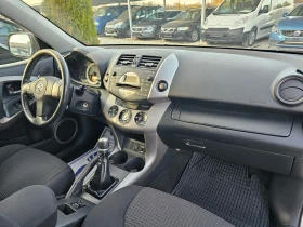 Toyota Rav4 2.2 D-4D 136кс! ! ПАРКТРОНИК! !КЛИМАТРОНИК, снимка 9