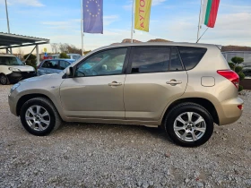 Toyota Rav4 2.2 D-4D 136кс! ! ПАРКТРОНИК! !КЛИМАТРОНИК, снимка 2