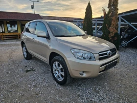 Toyota Rav4 2.2 D-4D 136кс! ! ПАРКТРОНИК! !КЛИМАТРОНИК, снимка 7