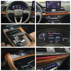 Audi Q5 2.0 TFSI Mild Hybrid / Quattro /    | Mobile.bg    13