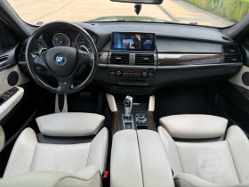 BMW X6 M50d 500+ + +  | Mobile.bg    8