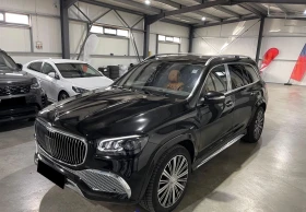 Mercedes-Benz GLS 600 Maybach 4Matic