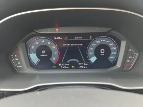 Audi Q3 PROGRESSIV    | Mobile.bg    9