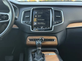 Volvo Xc90 * АВТО КРЕДИТ* ЦЕНА ДО БГ * СЕРВИЗНА ИСТОРИЯ *  - 47999 лв. / 24541.50 € - 44188401 9