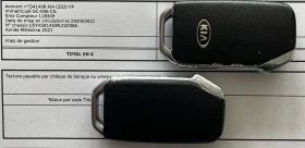 Kia Ceed 1.6GDI PHEV SPORTSWAGON, снимка 17