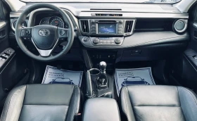 Toyota Rav4 2.2 D-4D Longe * Кожа* Камера* Сервизна история* , снимка 11
