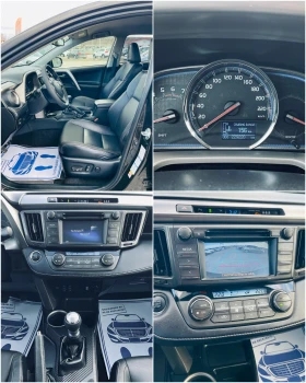Toyota Rav4 2.2 D-4D Longe * Кожа* Камера* Сервизна история* , снимка 12