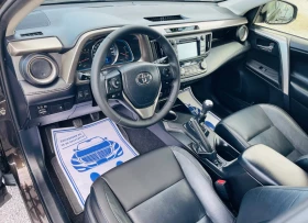 Toyota Rav4 2.2 D-4D Longe * Кожа* Камера* Сервизна история* , снимка 9