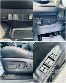 Toyota Rav4 2.2 D-4D Longe * Кожа* Камера* Сервизна история* , снимка 13