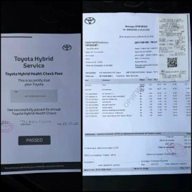 Toyota C-HR 1.8 HYBRID ГАРАНЦИОНЕН!!! - 19400 € / 37943.10 лв. - 64071326 16