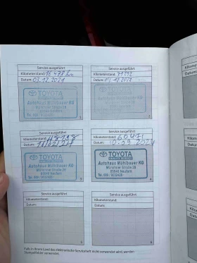 Toyota C-HR 2.0HYBRID 184HP 73 000KM ГАРАНЦИОНЕН ПОДГРЕВ EU6D - 21990 € / 43008.70 лв. - 59412452 17