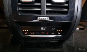 BMW X4 20d* M SPORT* LASER* HEAD-UP* HARMAN* ПАНОРАМА - 24200 € / 47331.09 лв. - 35200497 14