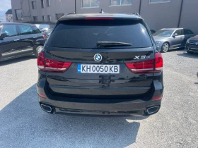 BMW X5 3.0 D � | Mobile.bg � ����� ������ 6
