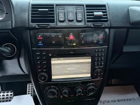 Mercedes-Benz G 55 AMG 6.3AMG OPTIK-LED-XENON-KAMERA-HARMAN KARDON-FULL | Mobile.bg � ����� ������ 10