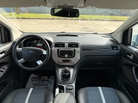 Ford Kuga 2.0TDCI/����/������ | Mobile.bg � ����� ������ 10