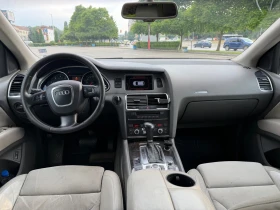 Audi Q7 Q7 3.0 Dizel | Mobile.bg � ����� ������ 11