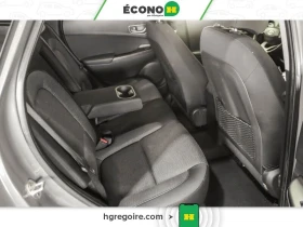 Hyundai Kona SEL* ДИСТРОНИК* КАМЕРА* ПОДГРЕВ* КРАЙНА ЦЕНА | Auto.bg — изображение 14
