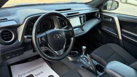 Toyota Rav4 2.5 Hybrid  - 17900 € - 96809712 8