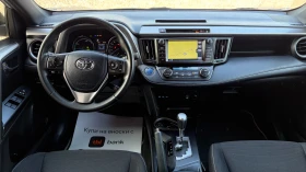 Toyota Rav4 2.5 Hybrid  - 17900 € - 96809712 14