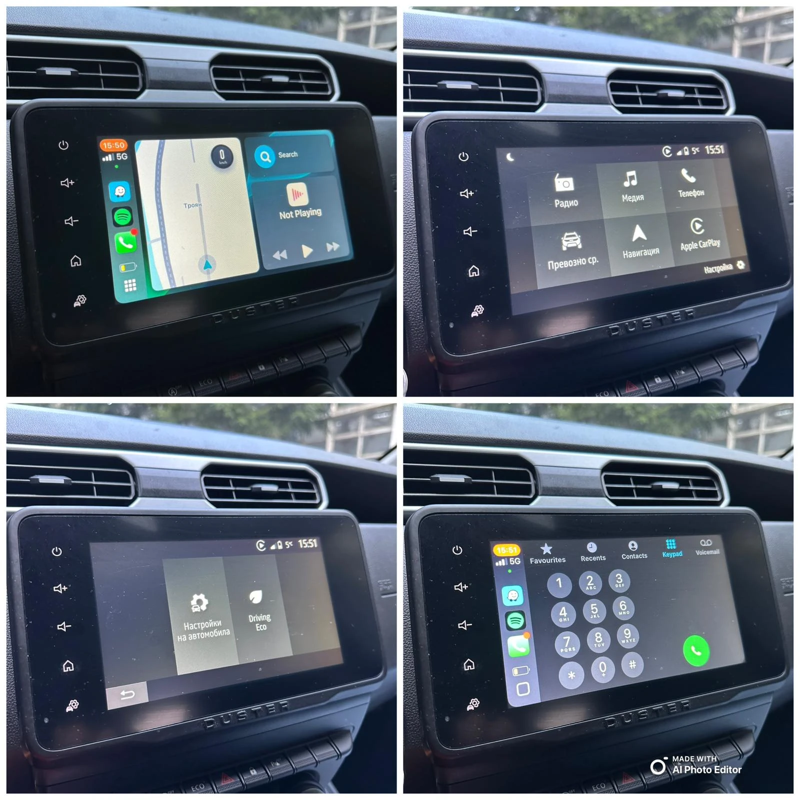 Dacia Duster  1.5DCI* NAVI* �/C | Mobile.bg � ����������� 10