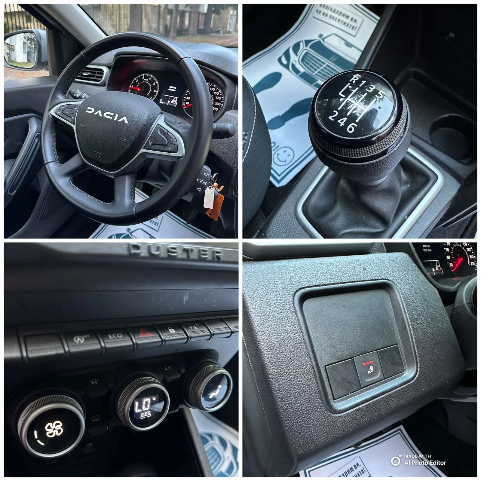 Dacia Duster  1.5DCI* NAVI* �/C | Mobile.bg � ����������� 12