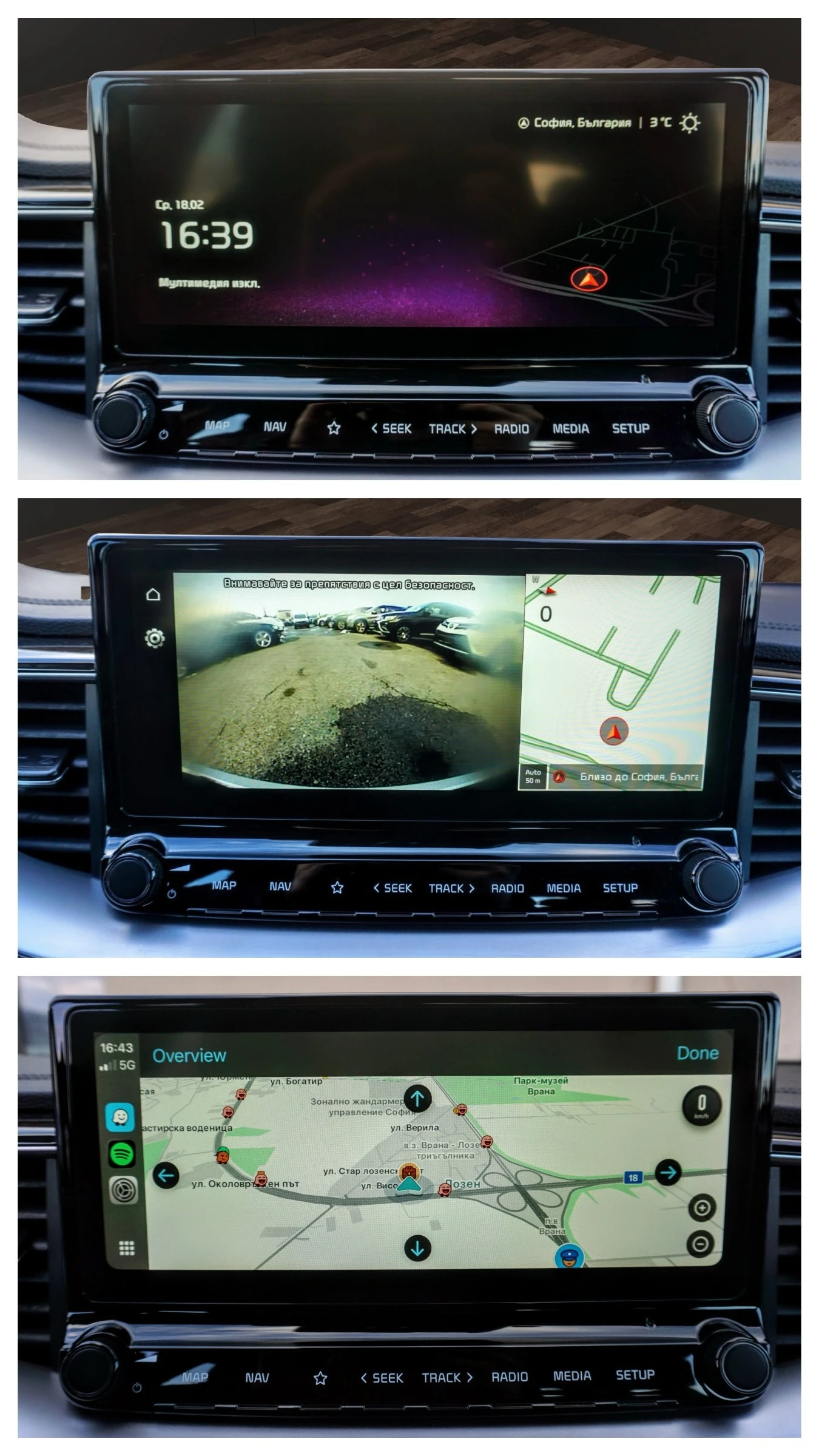 Kia Ceed 1.6GDI PHEV SPORTSWAGON - изображение 9