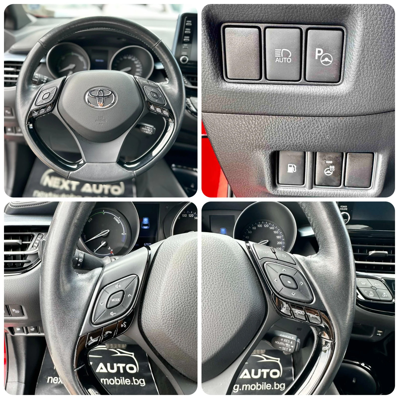 Toyota C-HR 2.0HYBRID 184HP 73 000KM ГАРАНЦИОНЕН ПОДГРЕВ EU6D, снимка 13 - Автомобили и джипове - 54227929