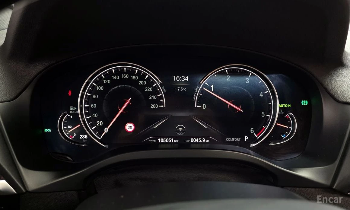 BMW X4 20d* M SPORT* LASER* HEAD-UP* HARMAN* ПАНОРАМА, снимка 10 - Автомобили и джипове - 54258314