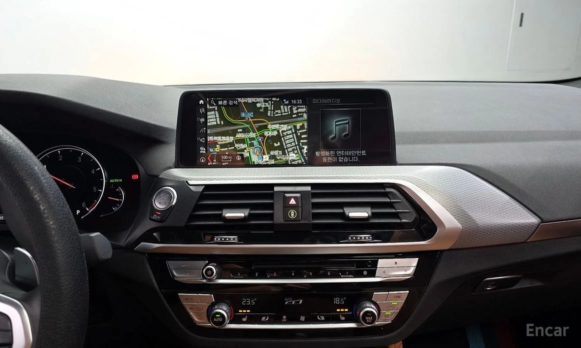 BMW X4 20d* M SPORT* LASER* HEAD-UP* HARMAN* ПАНОРАМА, снимка 11 - Автомобили и джипове - 54258314