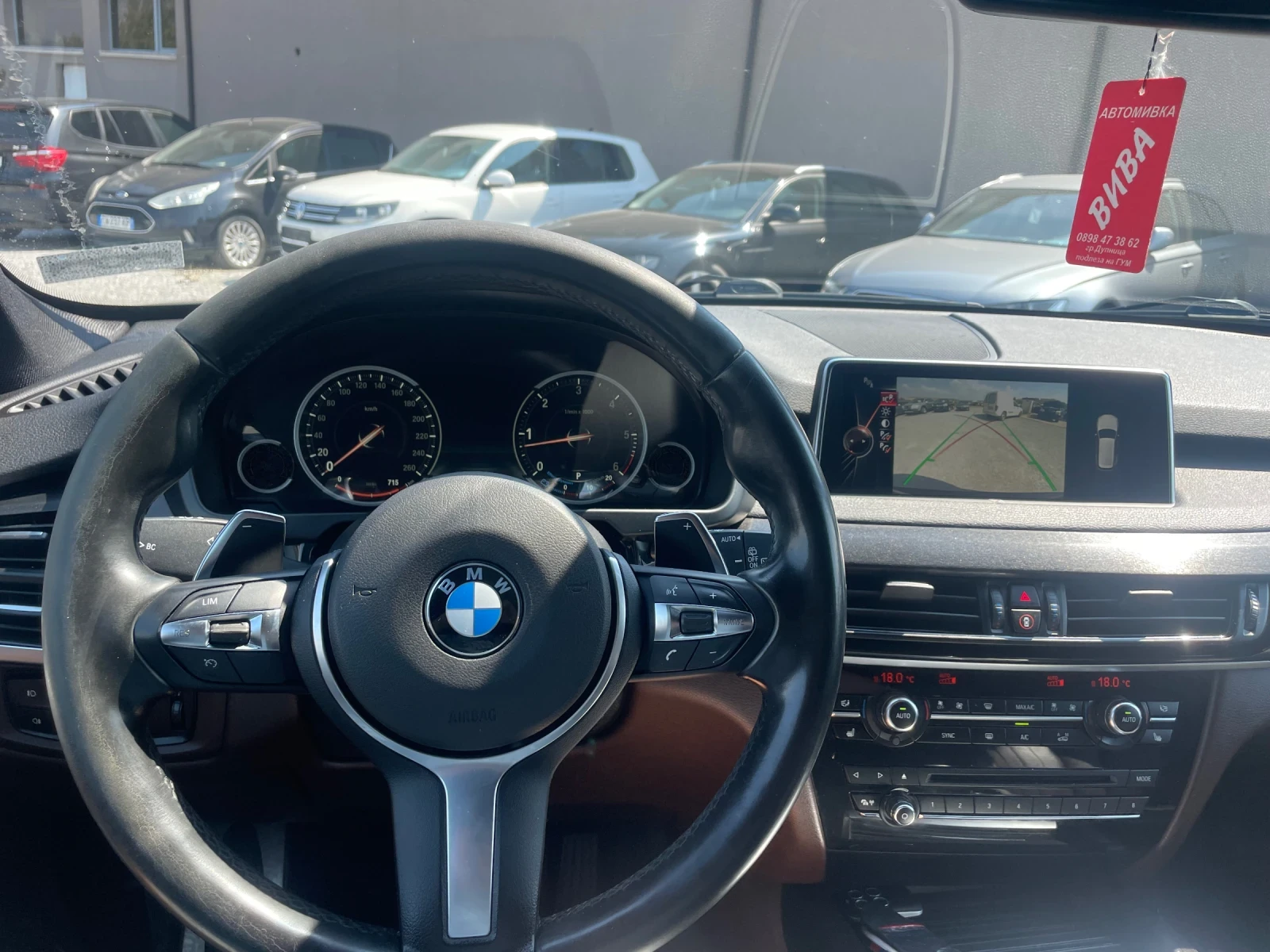 BMW X5 3.0 D М, снимка 16 - Автомобили и джипове - 54346933