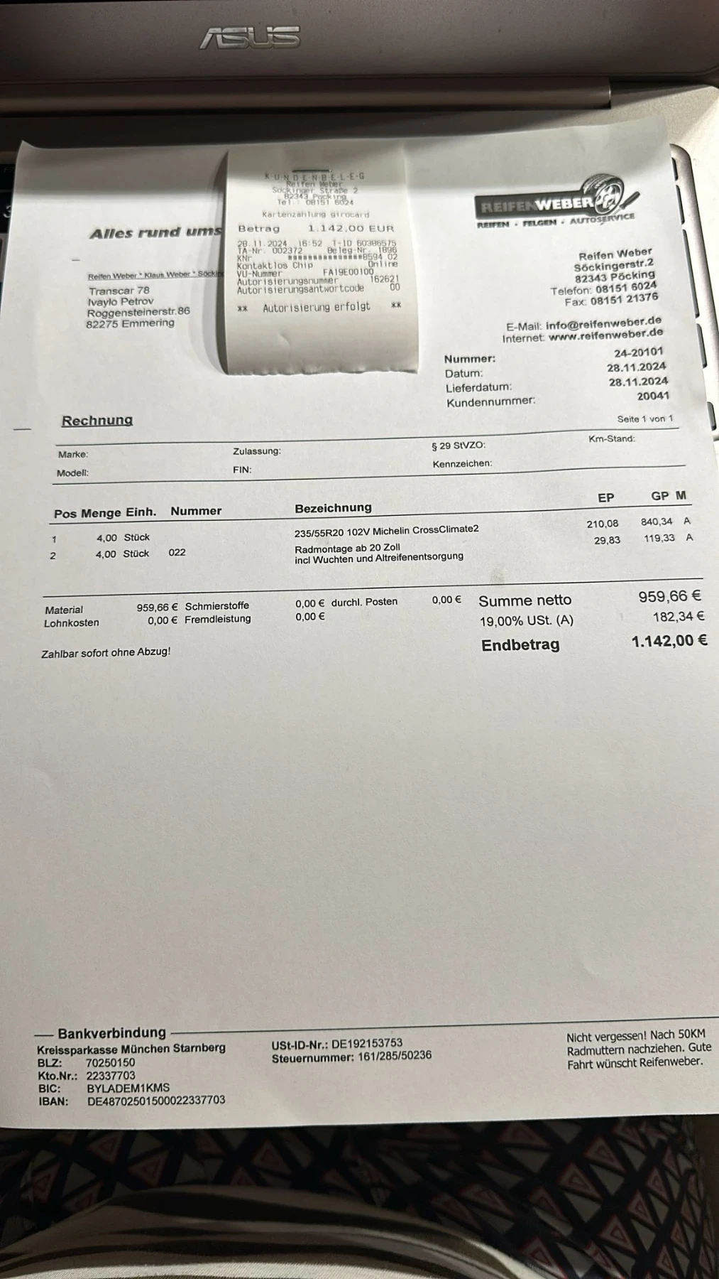 Lexus RX 450h 450hL, снимка 7 - Автомобили и джипове - 54681363