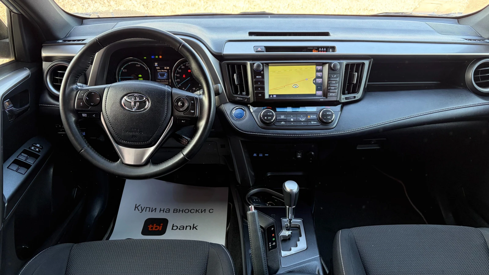 Toyota Rav4 2.5 Hybrid  | Mobile.bg � ����������� 14