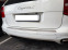 Обява за продажба на Porsche Cayenne ~17 500 лв. - изображение 8