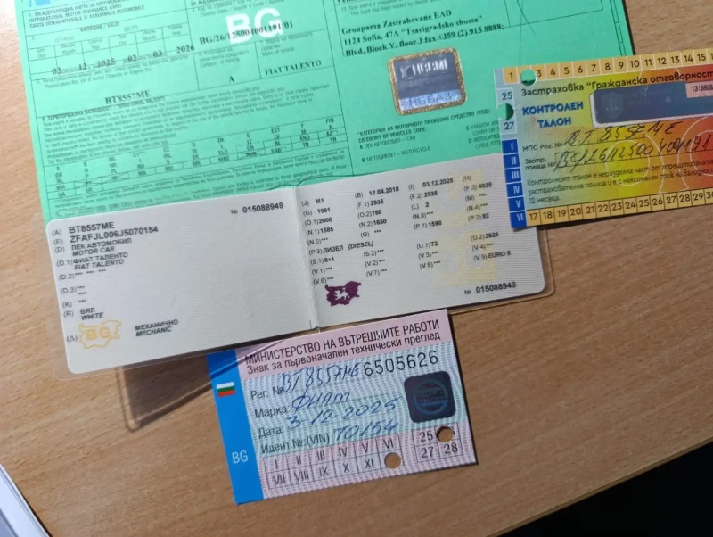 Fiat Talento 1, 6 ECOJET - 8+ 1, Evro 6, Перфектно състояние!, снимка 12 - Бусове и автобуси - 53112897