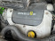 Обява за продажба на Renault Trafic 1.9 dci*Климатик ~5 200 лв. - изображение 8