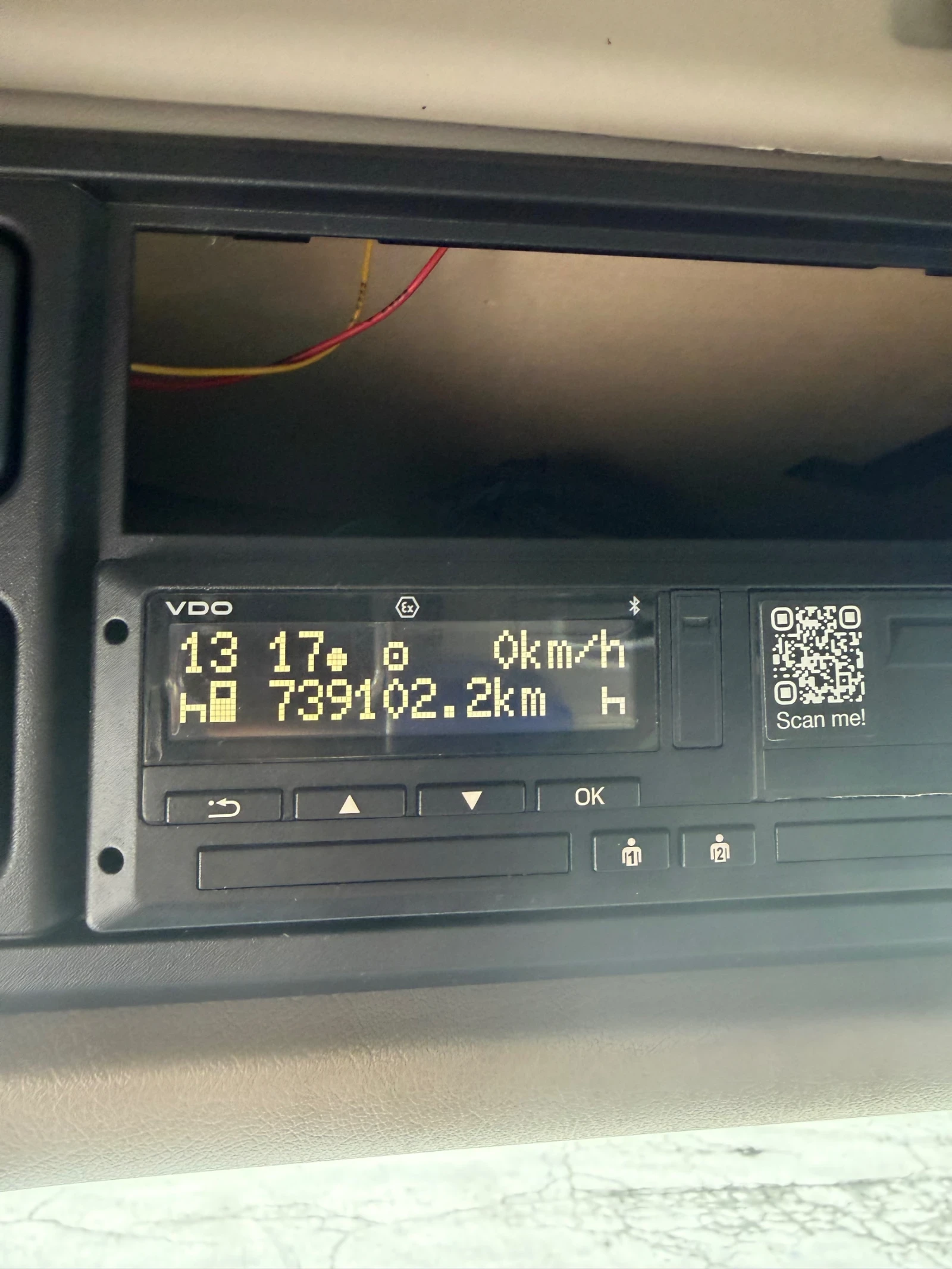 Daf XF 480 RETARDER  | Mobile.bg � ����������� 6