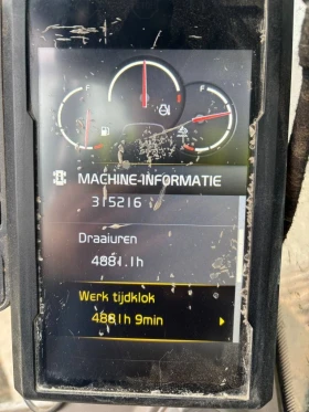  Volvo ECR 145 EL | Mobile.bg    6