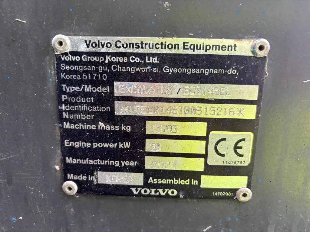 Багер Volvo ECR 145 EL - изображение 2